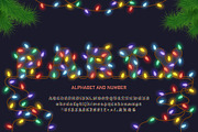 Christmas Lights Alphabet, a Graphic by Pro_Vector (Thumbnail 1 of 3)