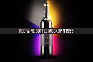 Red Wine Bottle Mockup N1955