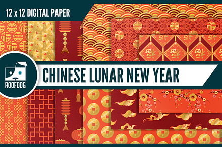 Chinese New Year Digital Paper