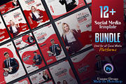 Corporate Social Media Post Bundle, a Social Media Template by Creative_View (Thumbnail 1 of 8)