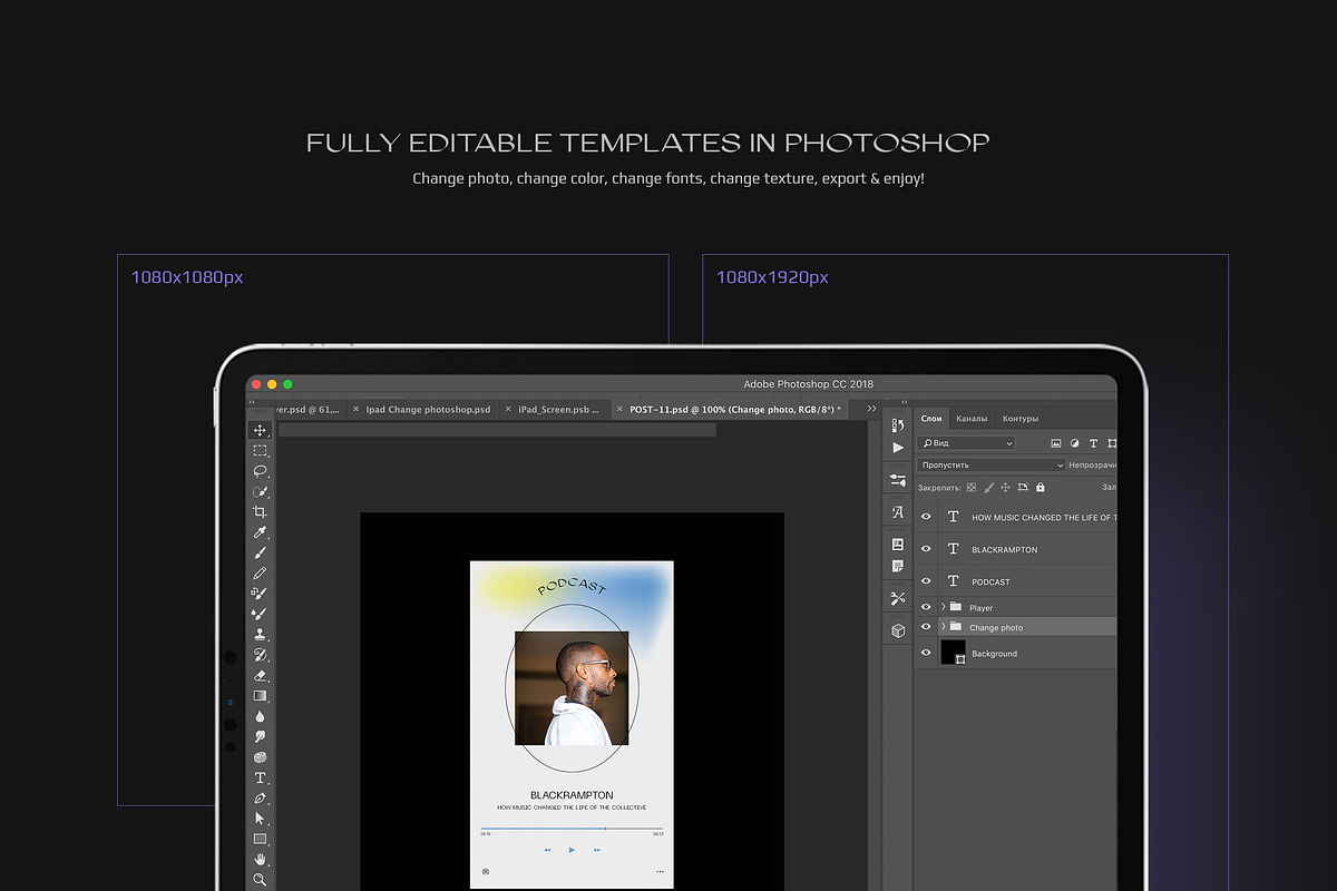UNIFYING WAVES Instagram Templates, a Social Media Template by BlancheStudio (Photo 3 of 10)