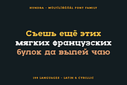 Hundra Slab Serif Typeface, a Handwritten Font by alpercakici (Thumbnail 14 of 16)