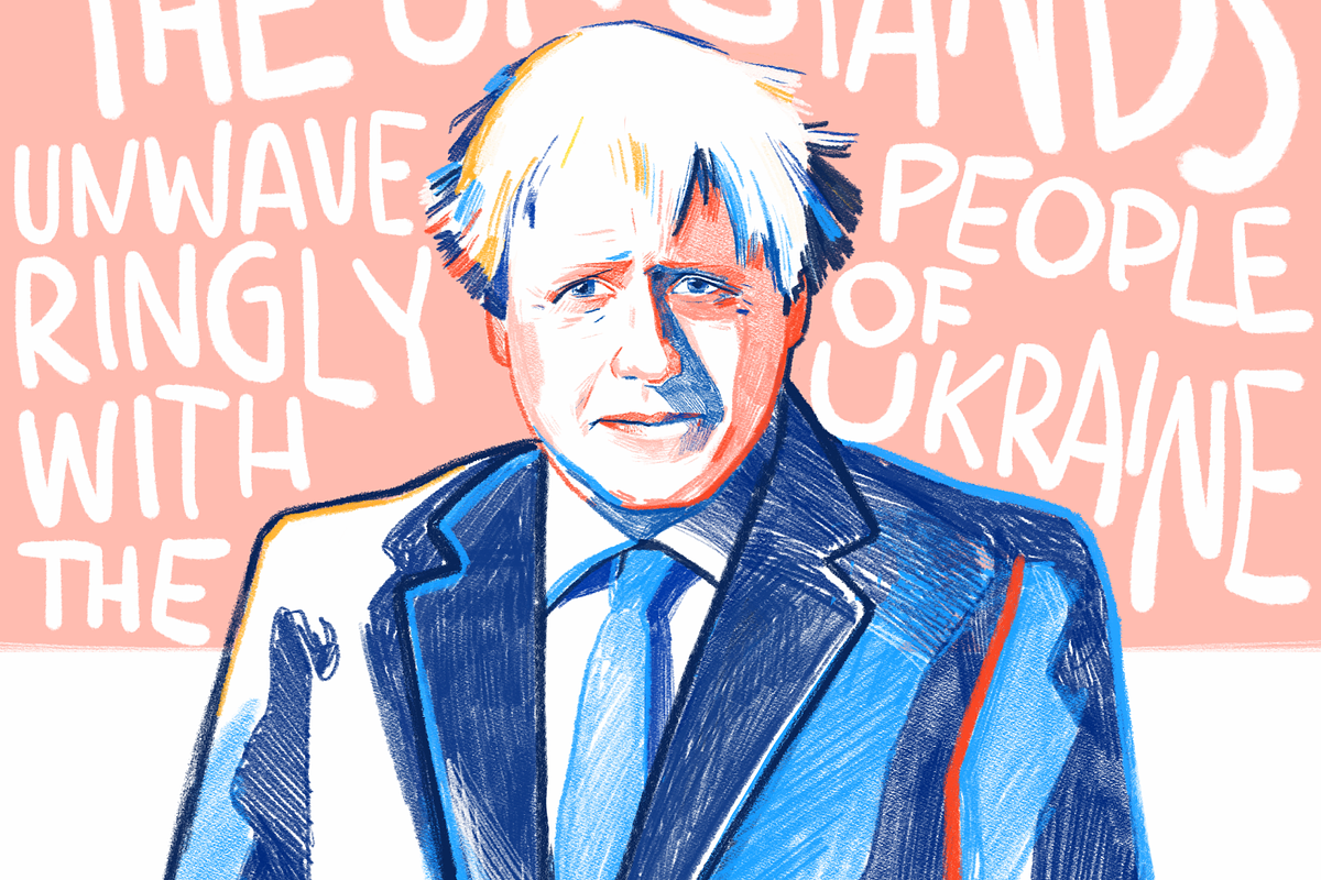 Boris Johnson HIGH RES, an Illustration by tubik shop
