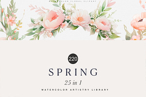 Watercolor Spring Clipart Bundle