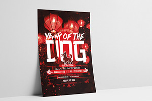 Chinese New Year Flyer Template, a Flyer Template by Mariux