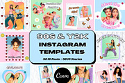 90s & Y2K Aesthetic IG Templates, a Social Media Template by PLANETSEL (Thumbnail 4 of 5)