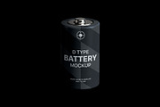 D Type Battery Mockup, a Product Mockup by Design Squad (Thumbnail 4 of 4)