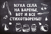 Craft font, a Font by Malena (Thumbnail 6 of 6)