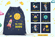 Cute Space Collection, an Animal Illustration by Gulnara Sabirova (Thumbnail 17 of 23)