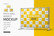 Press Wall Banner Mockup Set, an Advertising Mockup by Country4k (Thumbnail 1 of 4)
