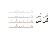 Kaleel - Arabic Typeface, a Script Font by Mostafa El Abasiry (Thumbnail 2 of 19)