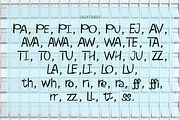 NESSUM - torn ink font, a Serif Font by CHIMERA (Thumbnail 3 of 10)