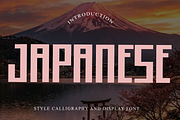 Japanese, a Script Font by FreshTypeINK (Thumbnail 1 of 6)