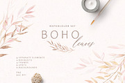 BOHO leaves - watercolor set, an Illustration by LeriaArt watercolor (Thumbnail 1 of 8)