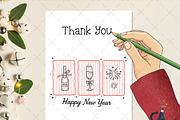 Coquette Happy New Year 2026, an Illustration by Creative Art (Thumbnail 4 of 6)