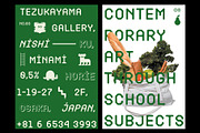 SP MONORIUM MODULAR FONT + DINGBAT, a Sans Serif Font by Sup.Port Studio (Thumbnail 3 of 11)