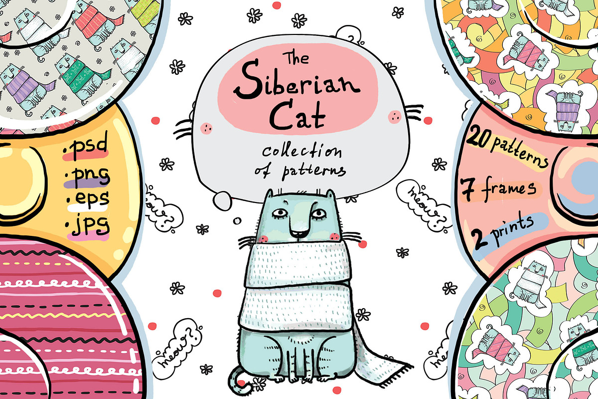 BIG CAT BUNDLE - 16 products in 1, an Illustration by Zooza Art (Photo 13 of 17)