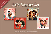 Valentine's Day Cards. Love cards, a Decorative Illustration by KENO Mascots (Thumbnail 3 of 8)