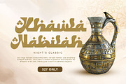 Yalla Arabic - Classic Arabic Font, a Handwritten Font by Afkari Studio (Thumbnail 7 of 12)