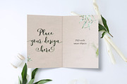 Peony leaves and 5x7 card Mockup, a Print Template by Alice Bluefox (Thumbnail 9 of 9)