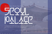 Haoraun | Korean Typeface, a Sans Serif Font by Denustudios (Thumbnail 7 of 12)