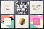 Easter Greeting Minimal Cards, an Illustration by Olha Kostiuk (Thumbnail 1 of 5)