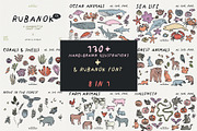 Bundle 8 in 1 - Illustrations & Font, an Animal Illustration by line & plane (Thumbnail 2 of 10)