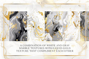Grey, White and Gold Marble Texture, a Texture Illustration by Amusing Owl (Thumbnail 2 of 4)