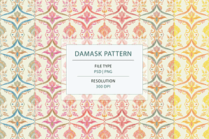 Damask Tileable (Seamless) Pattern