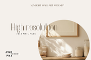 Farm Kitchen Wall Frames Mockup, a Mockup by DreamRecreations (Thumbnail 5 of 5)
