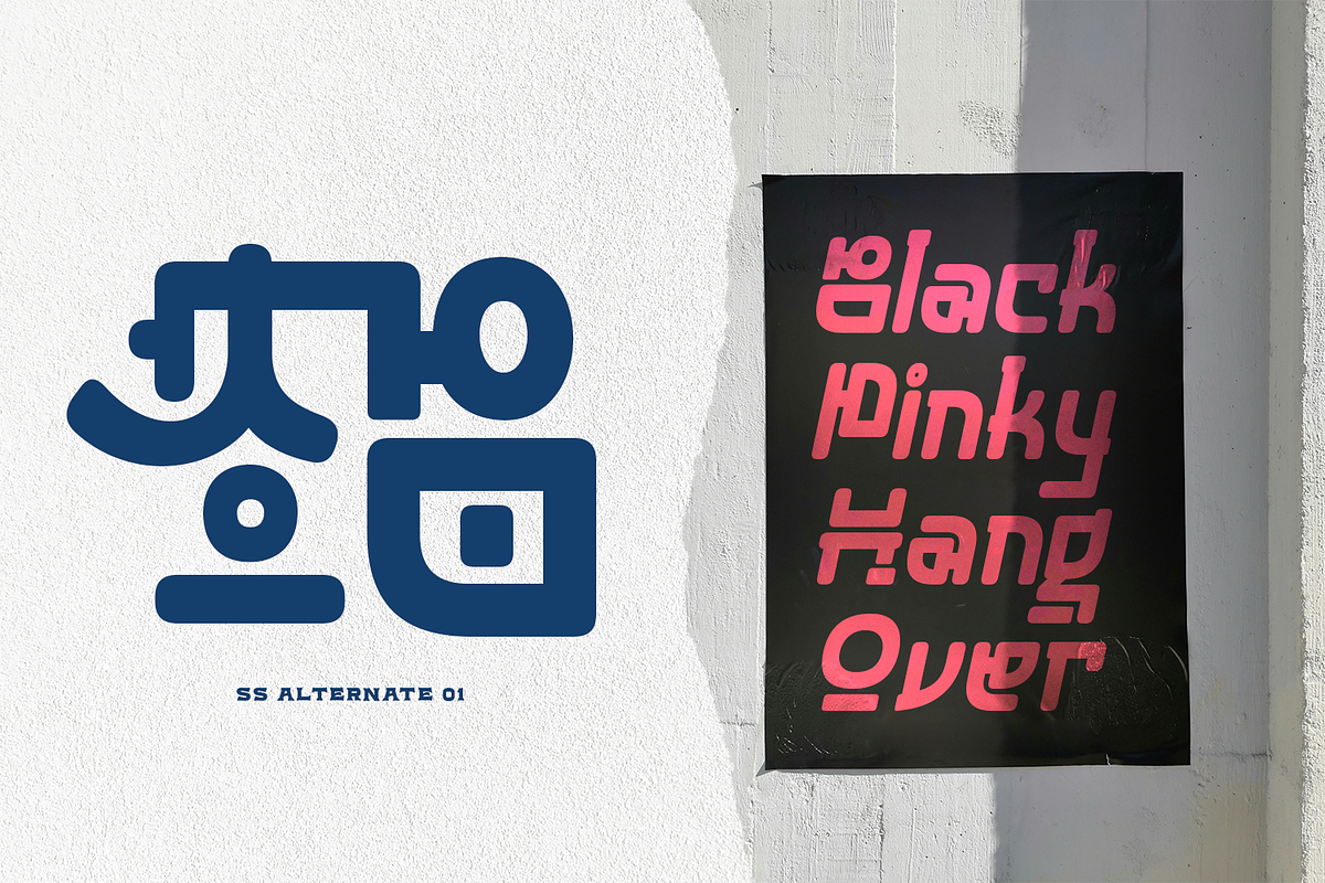Daehyonse - Korea Font, a Sans Serif Font by madeDeduk (Photo 2 of 8)