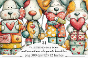 Valentine's Day Dogs Clipart, an Illustration by Designking (Thumbnail 1 of 5)