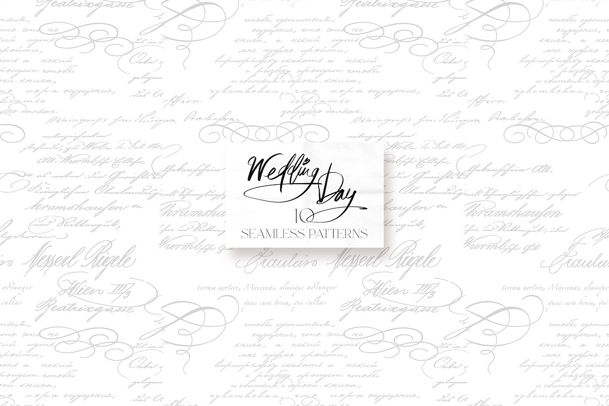 Wedding Day Papers Luxury Patterns, a Pattern Graphic by KaramfilaS (Photo 9 of 16)