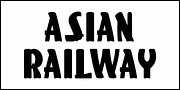 Asian Railway JNL, a Sans Serif Font by Jeff Levine Fonts (Thumbnail 2 of 5)