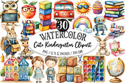 Cute Kindergarten Watercolor Clipart, an Illustration by Designking (Thumbnail 1 of 5)