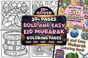 Easy Eid Mubarak Coloring Pages