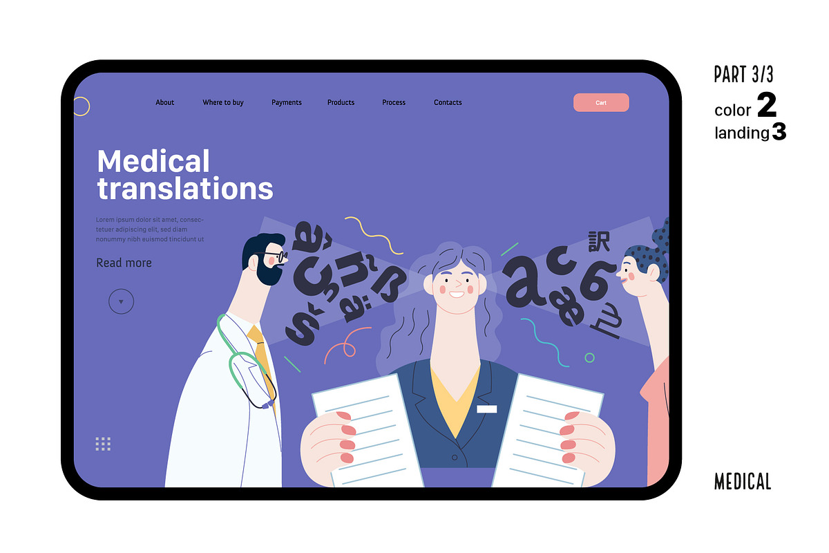 Medical, Part 3, colors 2&4, a Templates & Theme by Grivina's shop (Photo 8 of 19)
