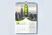 Wall Calendar 2024, a Templates & Theme by pixelcreatx (Thumbnail 7 of 7)