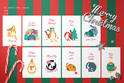 Cute fat cats. Christmas collection., a Decorative Illustration by Svitlana Kharchuk (Thumbnail 5 of 15)