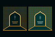 Ramadan Kareem Greeting, a Decorative Illustration by Lakhan1998 (Thumbnail 4 of 6)