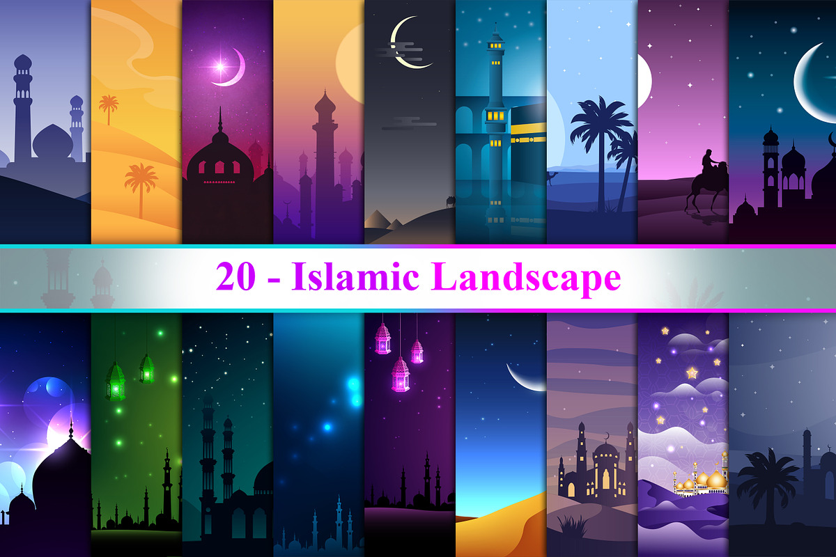 Islamic Landscape, a Work Illustration by Digital Studio (Photo 1 of 7)