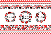 Ukrainian Embroidery: Brushes&Frames, an Object Graphic by MarynArts (Thumbnail 2 of 13)