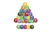 Hebrew alphabet on watercolor back, an Illustration by leffka (Thumbnail 2 of 3)