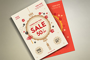 Chinese New Year Sale Flyer, a Flyer Template by VectorVactory (Thumbnail 4 of 4)