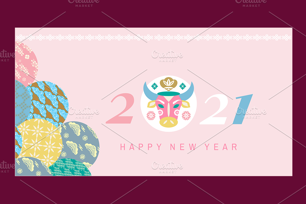 Chinese New Year 2021 set cards, a Card Template by TATIANA_GERICH (Photo 1 of 2)