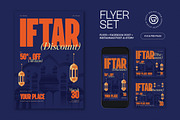 Purple Bold Iftar Discount Flyer Set, a Flyer Template by graphicook (Thumbnail 1 of 3)