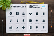 Glyph Icons Technology Set, a Solid Icon by Jumbo Icons (Thumbnail 4 of 6)
