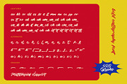 Shading Flash Bold Calligraphy Font, a Script Font by stylishtype.co (Thumbnail 19 of 20)