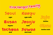 Kind Hangul — Korean Display Font, a Sans Serif Font by Attype (Thumbnail 6 of 11)