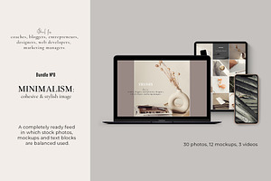 Minimalism. Feed №8